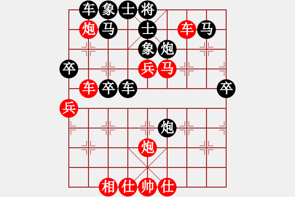 象棋棋譜圖片：春曉(日帥)-勝-殺過幾條豬(9段) - 步數：70 