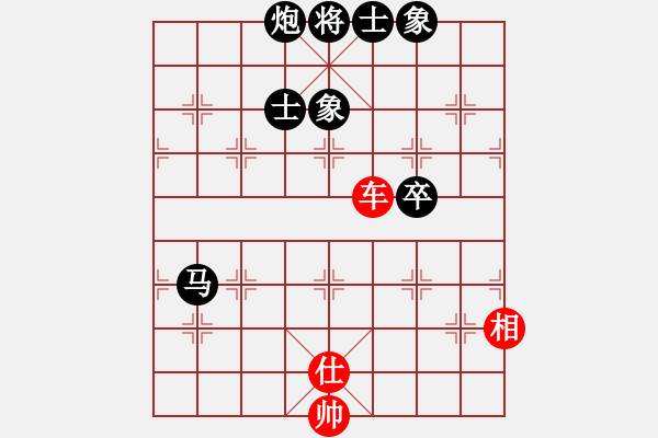 象棋棋譜圖片：雷雨交加(9段)-和-一歲無(wú)心刀(日帥) - 步數(shù)：200 