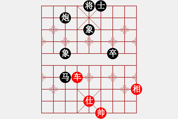 象棋棋譜圖片：雷雨交加(9段)-和-一歲無(wú)心刀(日帥) - 步數(shù)：370 