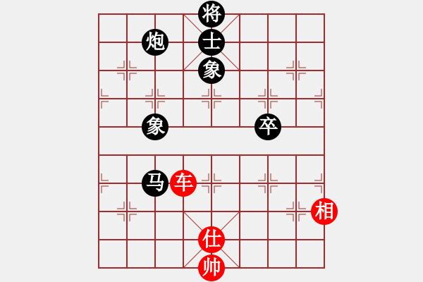 象棋棋譜圖片：雷雨交加(9段)-和-一歲無(wú)心刀(日帥) - 步數(shù)：380 