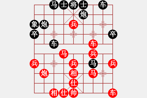 象棋棋譜圖片：方曉林         先勝 宋春雷         - 步數(shù)：40 