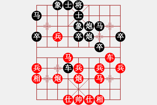 象棋棋譜圖片：王世祥 先勝 鄒履民 - 步數(shù)：40 