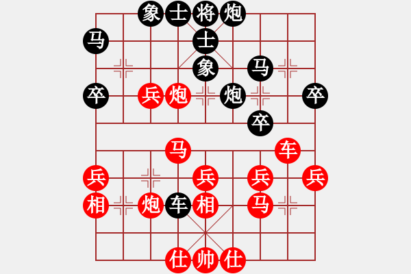 象棋棋譜圖片：王世祥 先勝 鄒履民 - 步數(shù)：45 