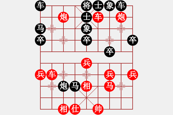 象棋棋譜圖片：江湖F18飛機(jī) 勝 【棋球】青城一刀 - 步數(shù)：50 