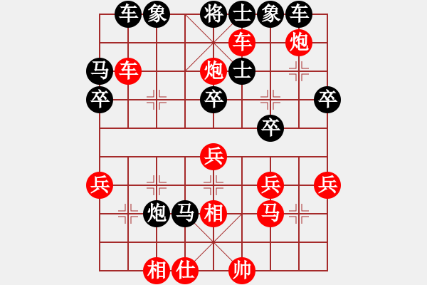 象棋棋譜圖片：江湖F18飛機(jī) 勝 【棋球】青城一刀 - 步數(shù)：56 