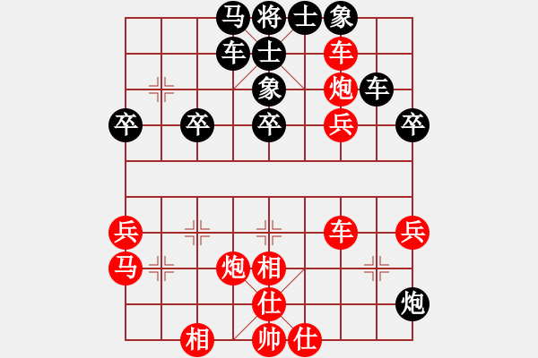 象棋棋譜圖片：王少生 先勝 張志剛 - 步數(shù)：60 