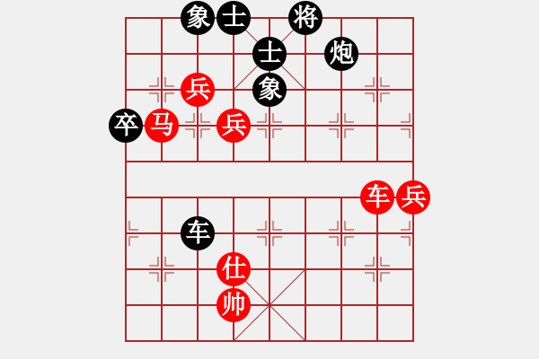 象棋棋譜圖片：屏風(fēng)馬轉(zhuǎn)后補(bǔ)列炮紅五六炮巡河車(chē)（和棋） - 步數(shù)：100 