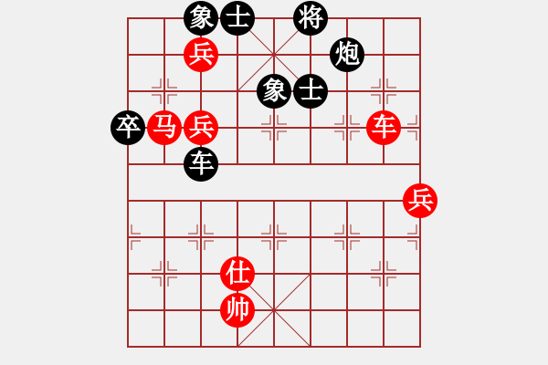 象棋棋譜圖片：屏風(fēng)馬轉(zhuǎn)后補(bǔ)列炮紅五六炮巡河車(chē)（和棋） - 步數(shù)：130 