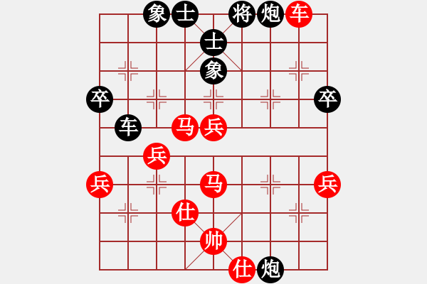 象棋棋譜圖片：屏風(fēng)馬轉(zhuǎn)后補(bǔ)列炮紅五六炮巡河車(chē)（和棋） - 步數(shù)：60 