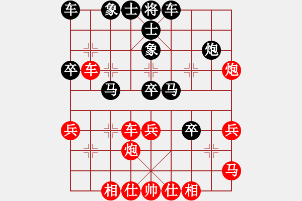 象棋棋譜圖片：斷橋殘雪(9級)-負-安徽東毒(5段) - 步數(shù)：40 