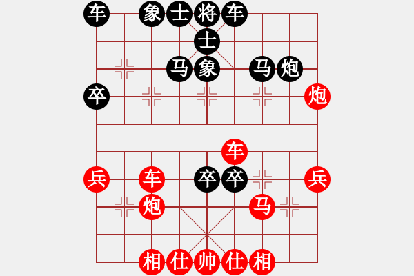 象棋棋譜圖片：斷橋殘雪(9級)-負-安徽東毒(5段) - 步數(shù)：50 