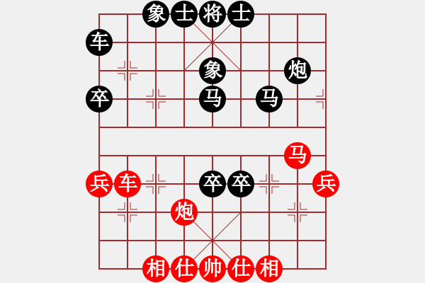 象棋棋譜圖片：斷橋殘雪(9級)-負-安徽東毒(5段) - 步數(shù)：60 