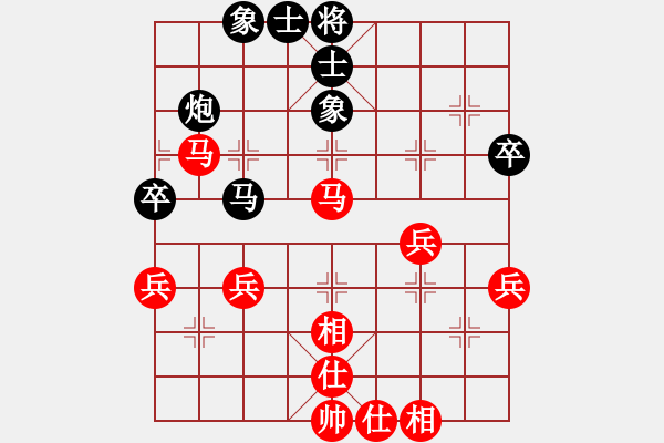 象棋棋譜圖片：cpumark(2段)-和-?？炒髱?9段) 五八炮互進三兵對屏風馬 紅平炮壓馬 - 步數：50 