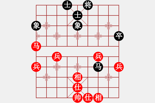 象棋棋譜圖片：cpumark(2段)-和-專砍大師(9段) 五八炮互進三兵對屏風馬 紅平炮壓馬 - 步數：60 