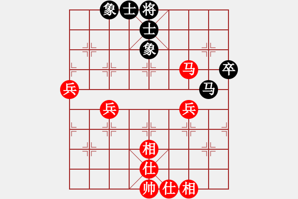 象棋棋譜圖片：cpumark(2段)-和-?？炒髱?9段) 五八炮互進三兵對屏風馬 紅平炮壓馬 - 步數：70 