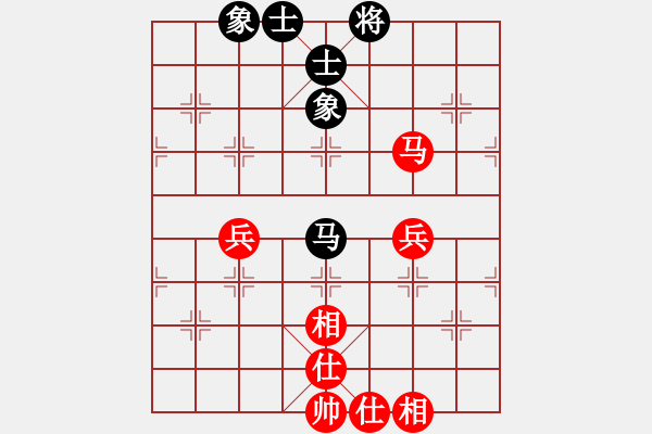 象棋棋譜圖片：cpumark(2段)-和-?？炒髱?9段) 五八炮互進三兵對屏風馬 紅平炮壓馬 - 步數：90 