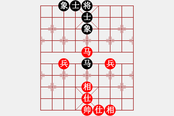 象棋棋譜圖片：cpumark(2段)-和-?？炒髱?9段) 五八炮互進三兵對屏風馬 紅平炮壓馬 - 步數：92 