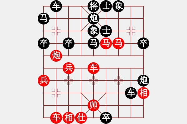 象棋棋譜圖片：中炮對(duì)屏風(fēng)馬左馬盤河（黑勝） - 步數(shù)：60 