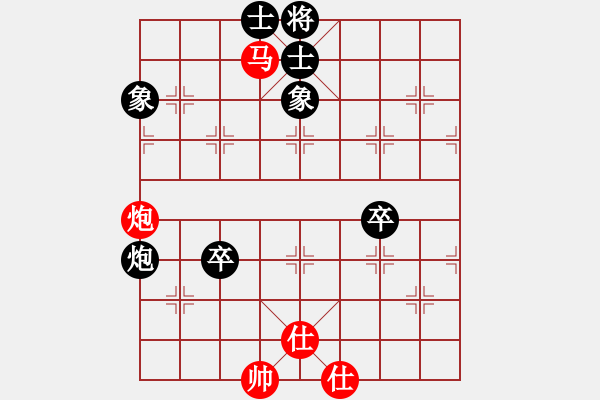 象棋棋譜圖片：bbbouy002（業(yè)7-1）先勝 策馬奔騰（業(yè)7-1） - 步數(shù)：100 