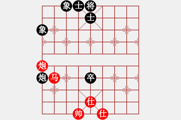 象棋棋譜圖片：bbbouy002（業(yè)7-1）先勝 策馬奔騰（業(yè)7-1） - 步數(shù)：110 