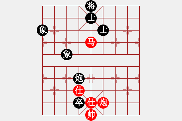 象棋棋譜圖片：bbbouy002（業(yè)7-1）先勝 策馬奔騰（業(yè)7-1） - 步數(shù)：130 