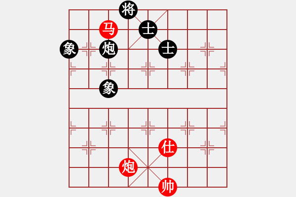 象棋棋譜圖片：bbbouy002（業(yè)7-1）先勝 策馬奔騰（業(yè)7-1） - 步數(shù)：150 