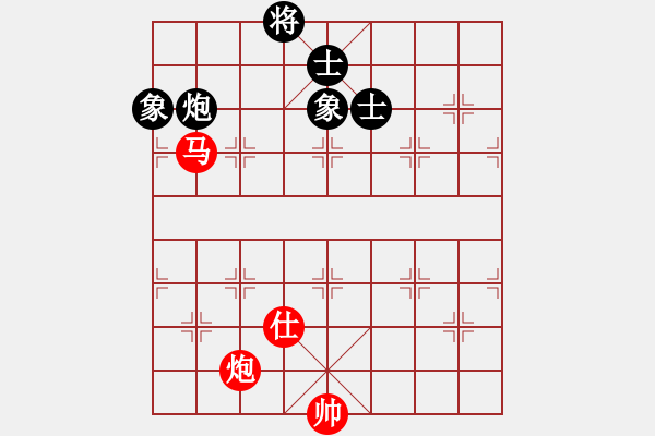 象棋棋譜圖片：bbbouy002（業(yè)7-1）先勝 策馬奔騰（業(yè)7-1） - 步數(shù)：160 