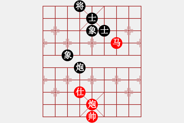 象棋棋譜圖片：bbbouy002（業(yè)7-1）先勝 策馬奔騰（業(yè)7-1） - 步數(shù)：170 