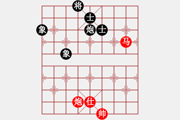 象棋棋譜圖片：bbbouy002（業(yè)7-1）先勝 策馬奔騰（業(yè)7-1） - 步數(shù)：190 