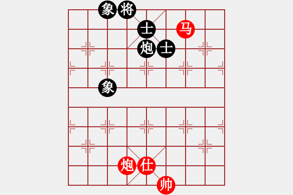 象棋棋譜圖片：bbbouy002（業(yè)7-1）先勝 策馬奔騰（業(yè)7-1） - 步數(shù)：200 