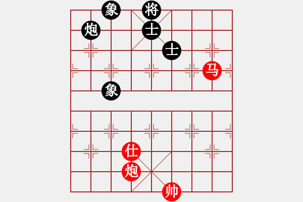 象棋棋譜圖片：bbbouy002（業(yè)7-1）先勝 策馬奔騰（業(yè)7-1） - 步數(shù)：210 