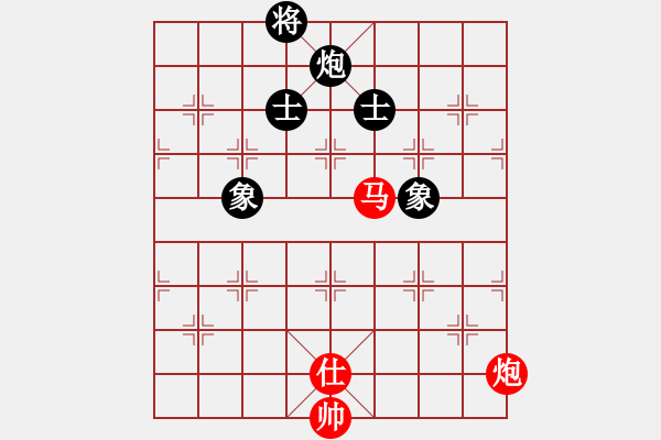 象棋棋譜圖片：bbbouy002（業(yè)7-1）先勝 策馬奔騰（業(yè)7-1） - 步數(shù)：220 