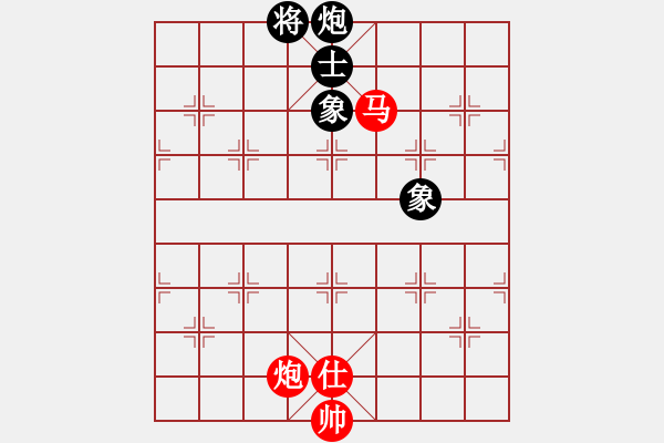 象棋棋譜圖片：bbbouy002（業(yè)7-1）先勝 策馬奔騰（業(yè)7-1） - 步數(shù)：230 