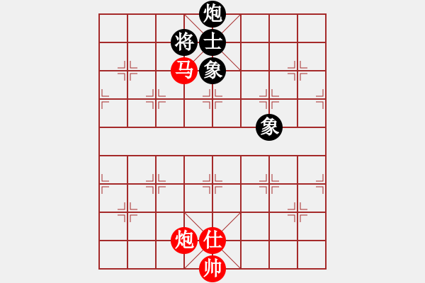 象棋棋譜圖片：bbbouy002（業(yè)7-1）先勝 策馬奔騰（業(yè)7-1） - 步數(shù)：233 