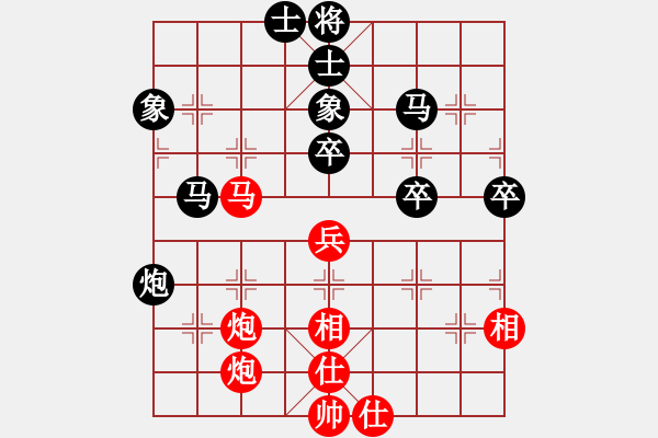 象棋棋譜圖片：bbbouy002（業(yè)7-1）先勝 策馬奔騰（業(yè)7-1） - 步數(shù)：60 