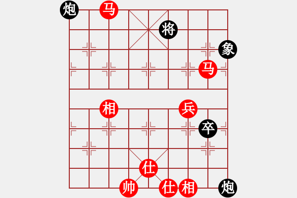 象棋棋譜圖片：雙簧奏(9級(jí))-勝-知心愛(ài)人(9級(jí)) - 步數(shù)：100 