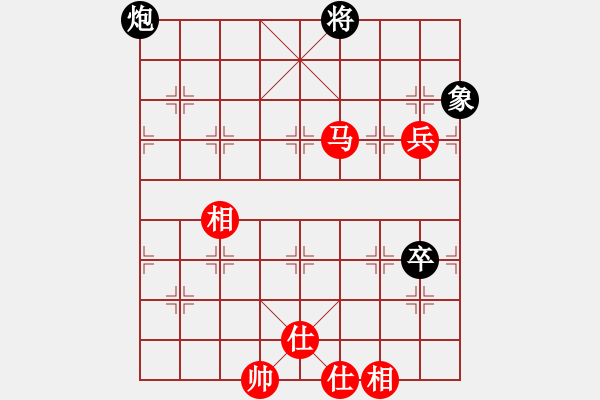 象棋棋譜圖片：雙簧奏(9級(jí))-勝-知心愛(ài)人(9級(jí)) - 步數(shù)：110 