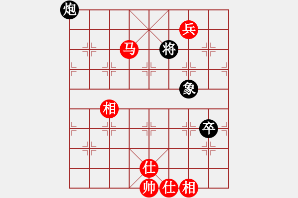 象棋棋譜圖片：雙簧奏(9級(jí))-勝-知心愛(ài)人(9級(jí)) - 步數(shù)：120 