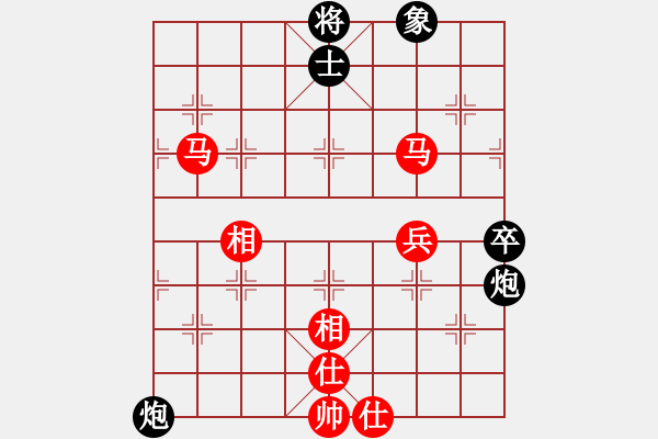 象棋棋譜圖片：雙簧奏(9級(jí))-勝-知心愛(ài)人(9級(jí)) - 步數(shù)：70 