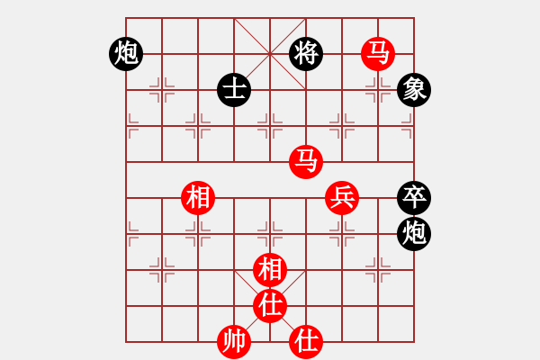 象棋棋譜圖片：雙簧奏(9級(jí))-勝-知心愛(ài)人(9級(jí)) - 步數(shù)：80 