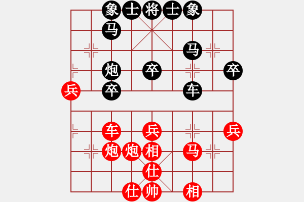 象棋棋譜圖片：國(guó)軍更抗日(4段)-負(fù)-跑去逛書(shū)店(6段) - 步數(shù)：40 