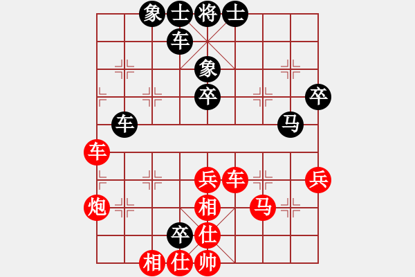 象棋棋譜圖片：天神夸父(5段)-勝-內(nèi)蒙開(kāi)魯縣(9段) - 步數(shù)：50 