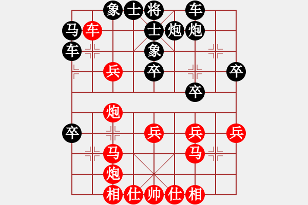 象棋棋谱图片：程于洲五段 中炮巡河車 先勝 洪旭增八段國手 巡河炮退炮打車 - 步数：40 