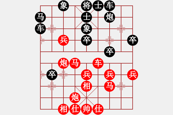 象棋棋谱图片：程于洲五段 中炮巡河車 先勝 洪旭增八段國手 巡河炮退炮打車 - 步数：50 