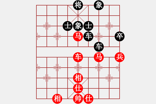 象棋棋谱图片：齐鲁弈林壹(7段)-和-色大胆小(4段)中炮右横车对屏风马 红边炮 - 步数：107 