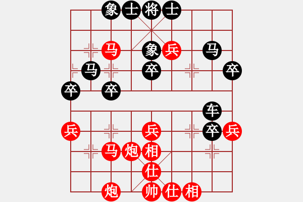 象棋棋譜圖片：ll888wy[紅] -VS- bbboy002[黑] - 步數(shù)：50 