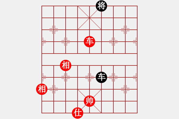 象棋棋譜圖片：騎白馬的青蛙[452406971] -VS- ⒈輩吇順嗻[695581618] - 步數(shù)：220 