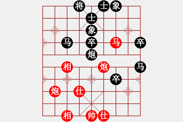 象棋棋譜圖片：旋風(fēng)V7.0后勝旋風(fēng)V5.0（挺卒應(yīng)起馬之紅轉(zhuǎn)屏風(fēng)馬） - 步數(shù)：120 