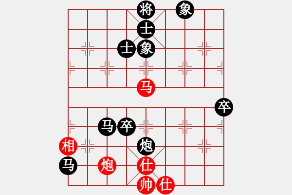 象棋棋譜圖片：旋風(fēng)V7.0后勝旋風(fēng)V5.0（挺卒應(yīng)起馬之紅轉(zhuǎn)屏風(fēng)馬） - 步數(shù)：170 