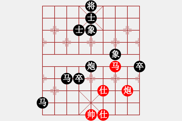 象棋棋譜圖片：旋風(fēng)V7.0后勝旋風(fēng)V5.0（挺卒應(yīng)起馬之紅轉(zhuǎn)屏風(fēng)馬） - 步數(shù)：180 